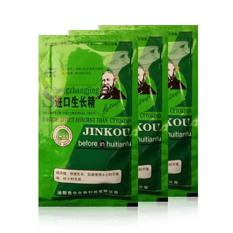Soluble Plant Cytokinin Quick  - Rooting Hormone Powder recensione e prezzo