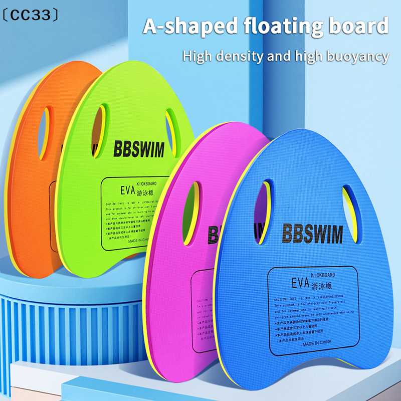 1PC EVA Foam Swimming Board, S - Cutting Board Foam recensione e prezzo