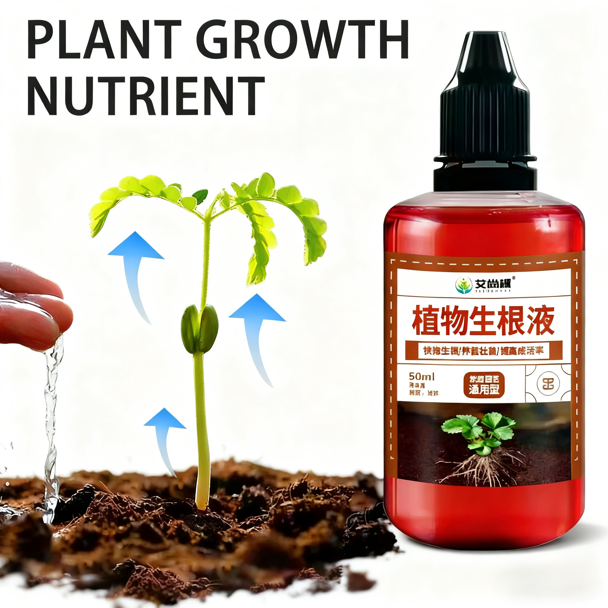 NEW 50ML Fast Rooting Stimulat - Root Stimulator Liquid recensione e prezzo