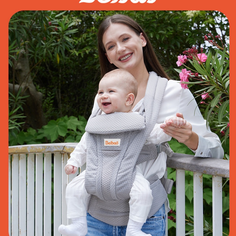 Ergobaby baby sleeping belt (w - Rooting Gel Clone recensione e prezzo