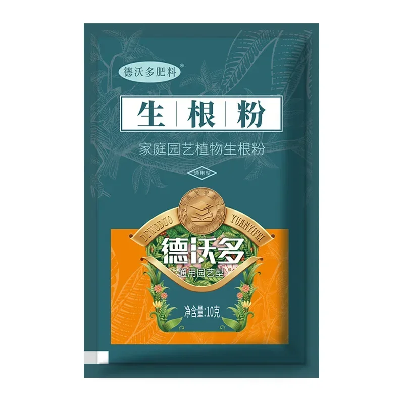 10g Quickly Rooting Powder Hor - Rooting Hormone Powder recensione e prezzo