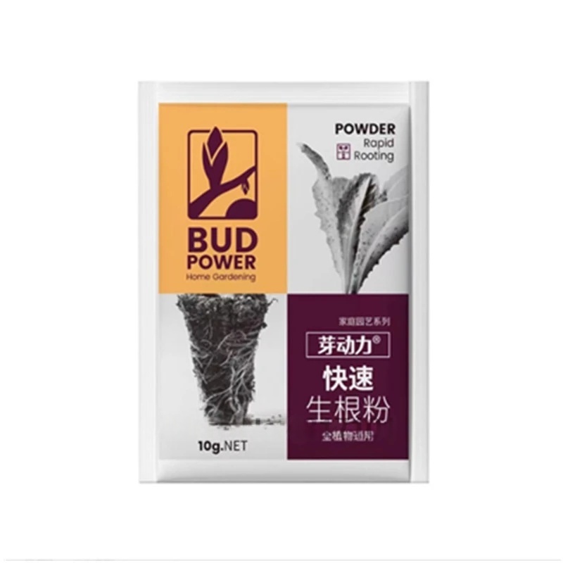 2bags Rooting Hormone Powder U - Rooting Hormone Powder recensione e prezzo